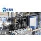 High Technology 0.5L Bottle Blow Molding Machine , Pet Stretch Blow Moulding Machine