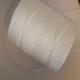 RW Normal PP Filler Yarn 22000D 2.44G/M Polypropylene Fibrillated Yarn