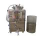 75L 100L 150L Steam Autoclave Sterilizer Vertical Pressure