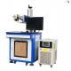 UV Laser Marking Machine Desktop Laser Engraver For Electronic Appliances Shell