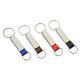 Metal PU Leather Key Chains Double Flat Personalised Leather Key Ring