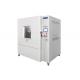 Rain Test Chamber IPX34 Tests Of Protection Aging Water Oscillating Pipe