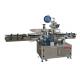 1800W Automatic Labeling Machine 60pcs/Min