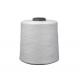 Ring Spun Leather Sewing Thread High Tenacity White Bright Color