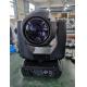 350w Laser Moving Head Wash Gobo OEM 3 In 1 Light Pattern Light