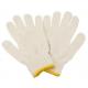 Cotton Gloves Safety Comfortable Cotton Hand Work Gloves Cement For Workers