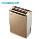 Parkoo High Efficiency Dehumidifiers , Low Noise Household Dehumidifier