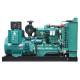 150KW Engine Power 188KVA Generator Engine With Yuchai Engine Diesel Generator
