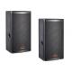 Powered 350W  PA Sound System Full Range Speaker Box Plywood Loudspeakers