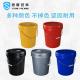 Cylindrical Empty Paint Bucket 20L Multicolor HDPE Round Plastic Buckets Pail