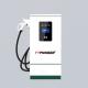 240kw DC Type 2 Floor Mounted EV Charger With Lcd Display Swipe to activate
