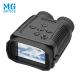 NV1182 Mini Hunting Digital Night Vision Binoculars Infrared 8X Optical Zoom HD