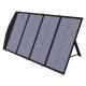 18VDC Solar Energy System Portable Foldable Solar Panel 4 Folds WIth 200W Solar Power Battery