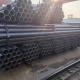 Welded Seamless Steel Pipe Tube Carbon Schedule 40 Q235b St44 24 Inch