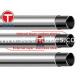 GB/T 18704 Stainless Steel pipe Clad Steel Pipe Stainless Steel Tube 302 304 12Cr17Mn6Ni5N