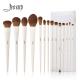 Jessup Luxury Light Gray Comprehensive Eye and Face Brush Set 14pcs T329
