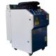 Handheld Pulse Laser Cleaning Machine 100W 200W 300W Laser Metal Cleaning Machine