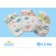 XXL Disposable Baby Diapers , Biodegradable Disposable Nappies Soft Topsheet