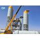 Automatic 25T/H Dry Mix Plant Mixer Wall Putty Mixing Plant