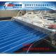 Roofing Sheet Corrugated Roll Forming Machine with PVC Roof Tile Molds 350kg/h