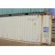 2nd Hand Used Steel Storage Containers For Goods Shipping 40RF