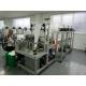 Stable Surgical Mask Making Machine / Face Mask Manufacturing Machine