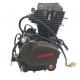 150cc A-CLASS Motorcycle Engine Assembly Kick Start Four Stroke CCC Origin Type
