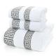 600gsm Towel Set Luxury Custom Thick Fluffy Soft Terry 3Pcs Bathroom Bath 100% Cotton