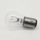1156 BA15S Clear White Headlight  Miniature  Bulb 12V 21W Long Life Car Indicator Lights Bulb