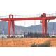 Anti Corrosion Double Girder 30M 70 Ton Overhead Gantry Crane