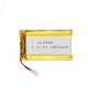 Ultra thin 103450 Lipo Battery 3.7V 1800mAh Rechargeable Approved Power Lithium Polymer battery For Led Light Battery
