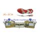 Automatic TPR / PVC Sole Making Machine 12 Stations Double Color