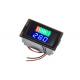 Car Battery Charge Level Indicator Blue Display Module For Arduino 12 - 60V