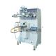 YZ-300R round bottles tumblers automatic silk screen printing machine for sale