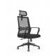 21.65KGS Black Mesh Chair , Revolving Ergonomic Mesh Desk Chair