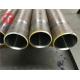 GB 28884 300L - 3000L 30CrMoE 42CrMoE 4130X 4142 Seamless Steel Tubes for Large Volume Gas Cylinder