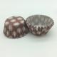Chocolate Paper Cupcake Liners Brown Paper Muffin Cases Wrapper Baking Mould For Sweet Pastries