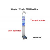 DHM - 15 Coin Operated Weighing Scales With Height Measurement And BMI Analysis