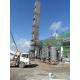 7000~10000Nm3/h Argon Plant Gas Air Separation Unit GOX  GAN  LAr  /  Industry Gas