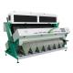 Intelligent Coriander Seed Color Sorting Machine With 7 Trays