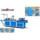 180-200 / Min Disposable Cap Making Machine CE Certified Fully Automatic