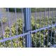 H2400mm Self Locking Double Wire Mesh Fencing