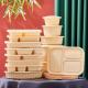 10 Inch 3 Compartments Cornstarch Tableware Bento Biodegradable Cornstarch Food Containers