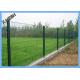 Powder Coated Wire Mesh Fence Panel Welded Metal Curved For Garden