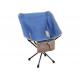 Aluminum 56 X 52cm Folding Adjustable Garden Chairs Folding Fishing Chair With Adjustable Legs