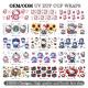 UV DTF Cup Wrap Transfer Stickers For Glass Crafting Cup Decal Stickers For 16OZ Libbey Glass Cups Coffee Theme Cartoon