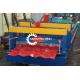 PLC 3p 0.7mm Roofing Tile Roll Forming Machine