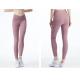 pink Cross Waist Womens Fitness Leggings Cropped Yoga Pants Standard size