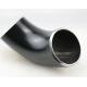 A234 WPB SCH60 90 Degree Seamless Pipe Elbow Carbon Steel Fittings