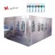 Stainless Steel Automatic Bottle Filling Machine High Speed Pure Water Producing